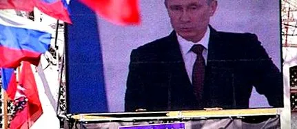 пазар