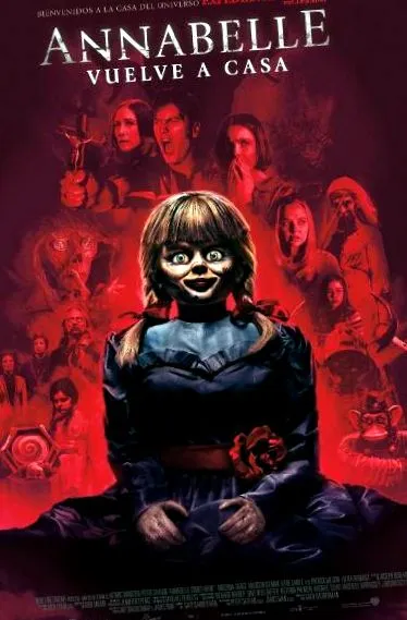 додому movie