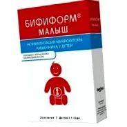 бебе