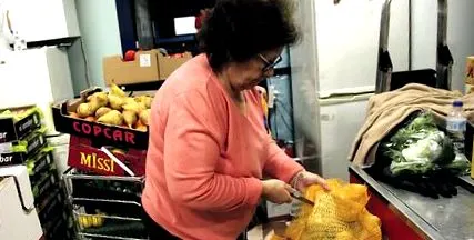 банка