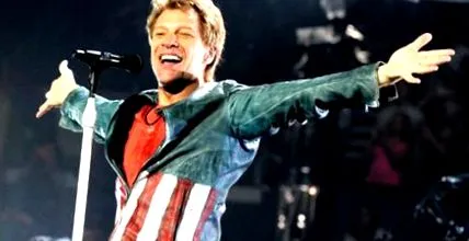 храна jovi