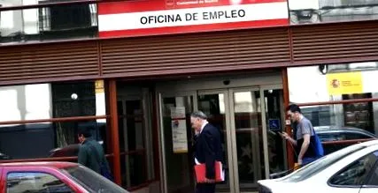 компании