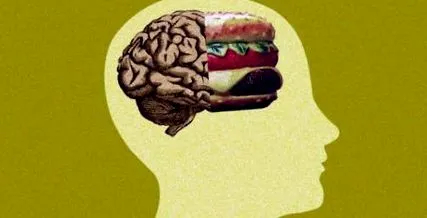 лошо