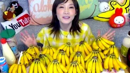 banana