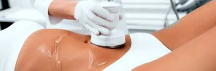 увисването