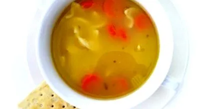 ниско