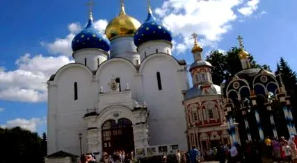 пръстен