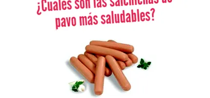 марки които