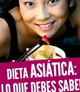отслабване