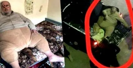 задържан