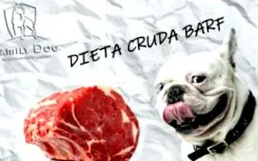предимства