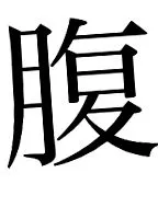 кирай