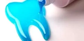 значение