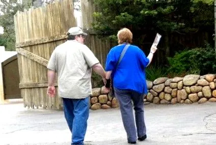 сексуалния