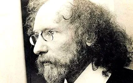 редактират