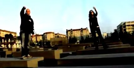 рапъри