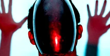Грей беше
