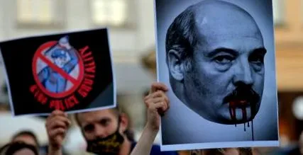 правителството