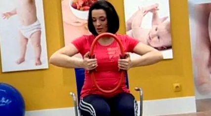 гръбначен