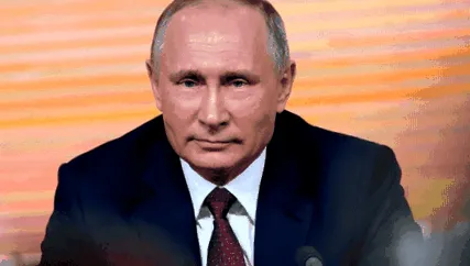 участие
