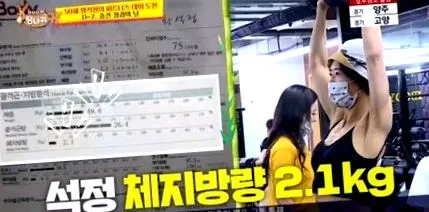 hwang