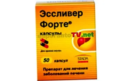 различават