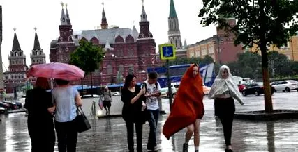 москва