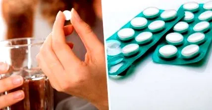 нашето