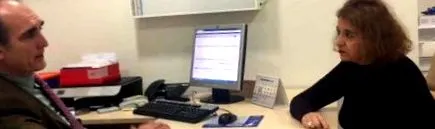 интервю
