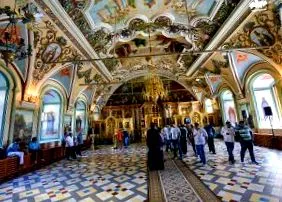 екскурзия