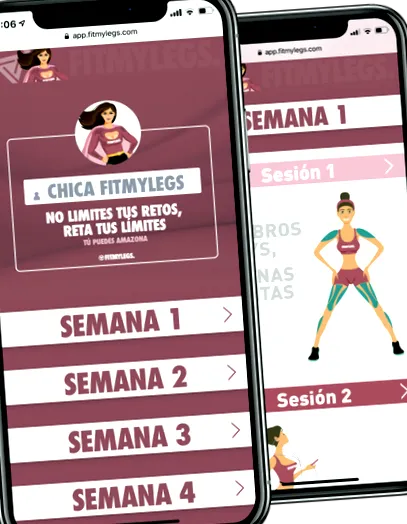 обучение