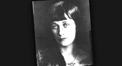 Анна Ахматова