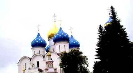 вяра