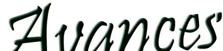 алтернативи оценка