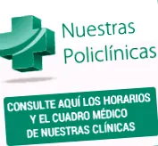 uncibay
