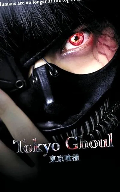 ghoul