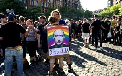 салто