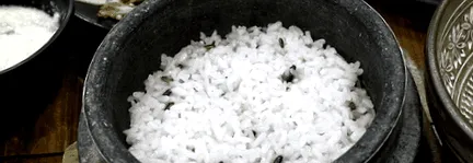 вкус