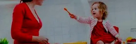 която закон