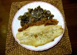 кухнена