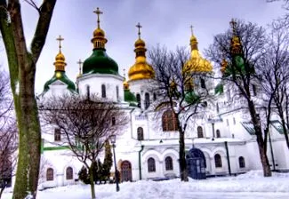 непозната