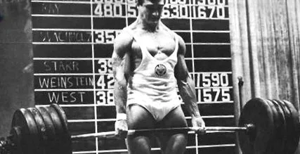 спорт