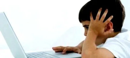 детското