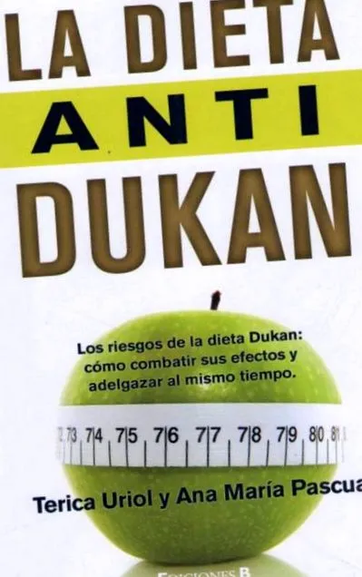 онлайн