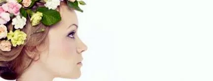 красива