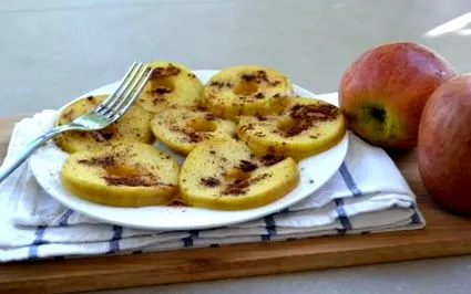 скар
