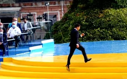 обясни