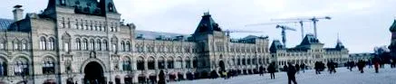 Хостели близост