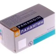 panangin