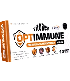 усилена